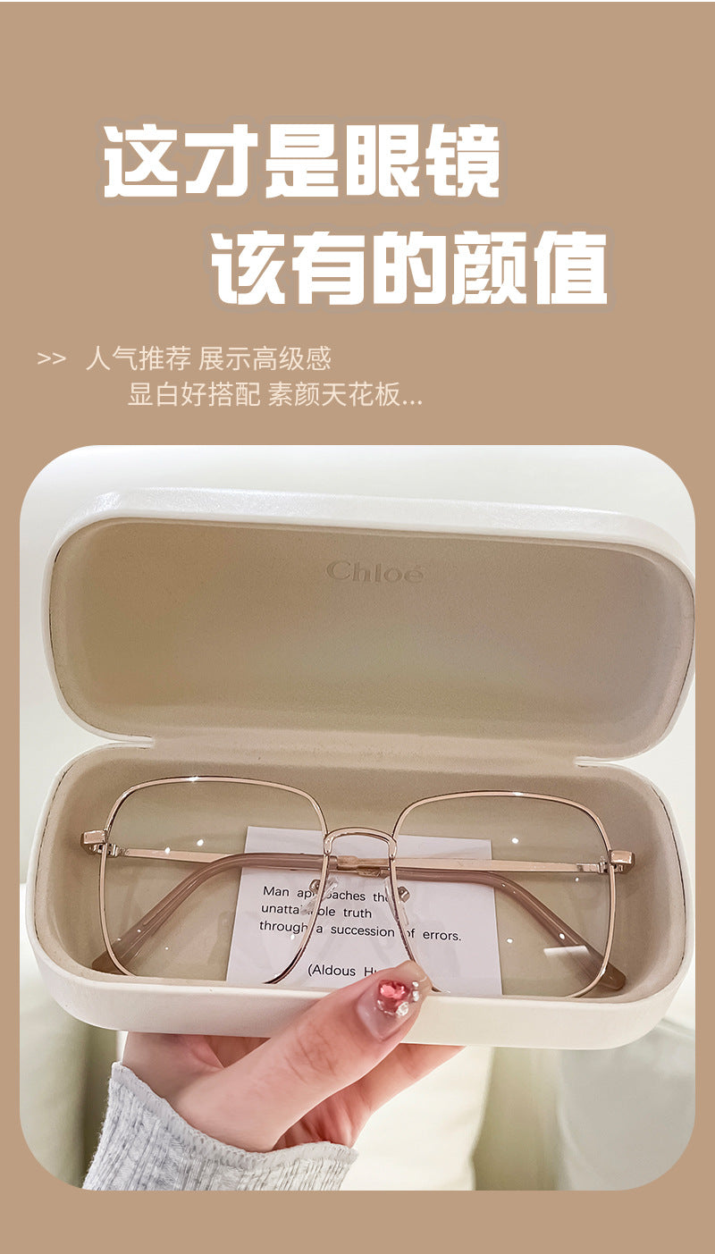 Anti-blue Light Myopia Glasses Women's Light Flat Glasses Metal Frame Internet Red Big Face Slimming Myopia Finished Glasses