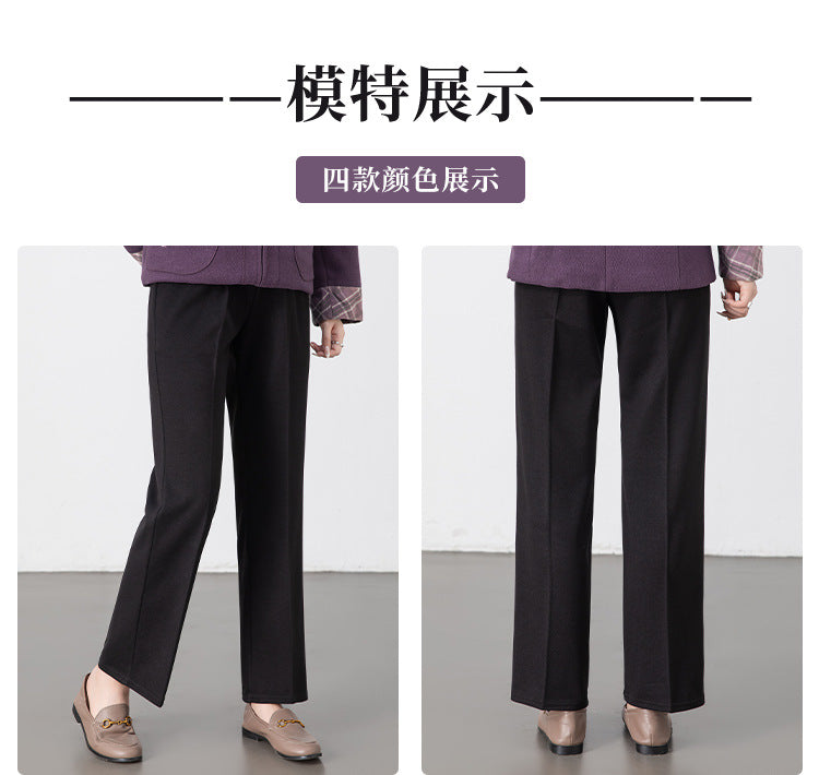 Women's Multi-Color Imitation Wool Straight Pants High-Waisted Slimming Look Draped Pure Color Simple No-Iron Work Clothing Casual Long Pants