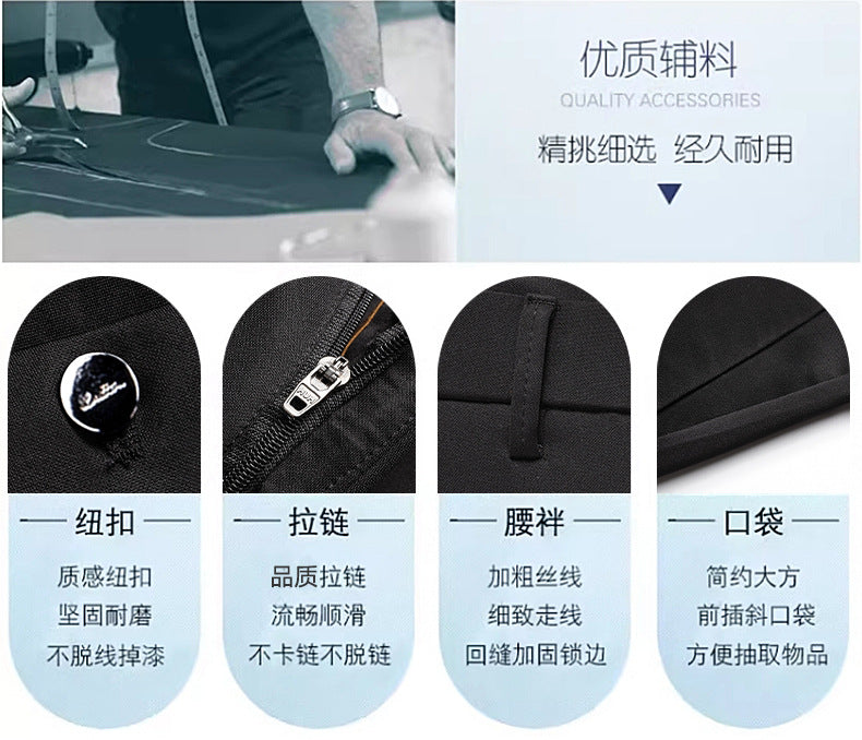 Spring and Summer New Trousers Men's Loose Straight Leg Pants Thin Casual Trousers Wrinkle-resistant Non-ironing Pants