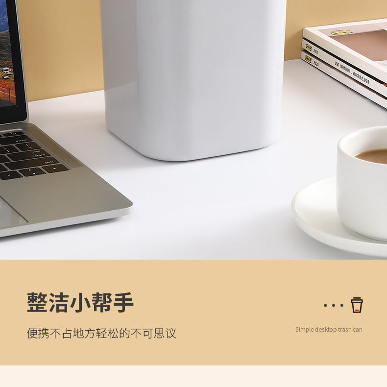 Small Desktop Trash Can for Home Office High-End Dormitory Press with Lid Mini Plastic Storage Trash Can
