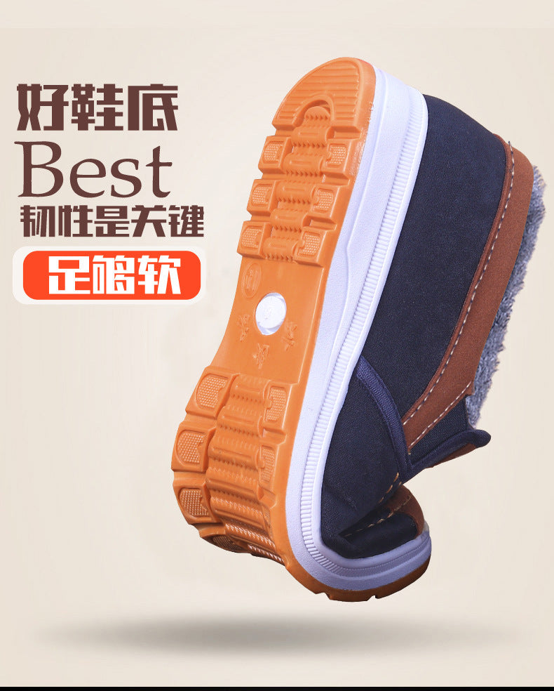Extra-Large Cotton Shoes for Men, Winter Cotton Shoes for Men, Popular Old Beijing Cotton Shoes, Warm Cotton Shoes for the Elderly