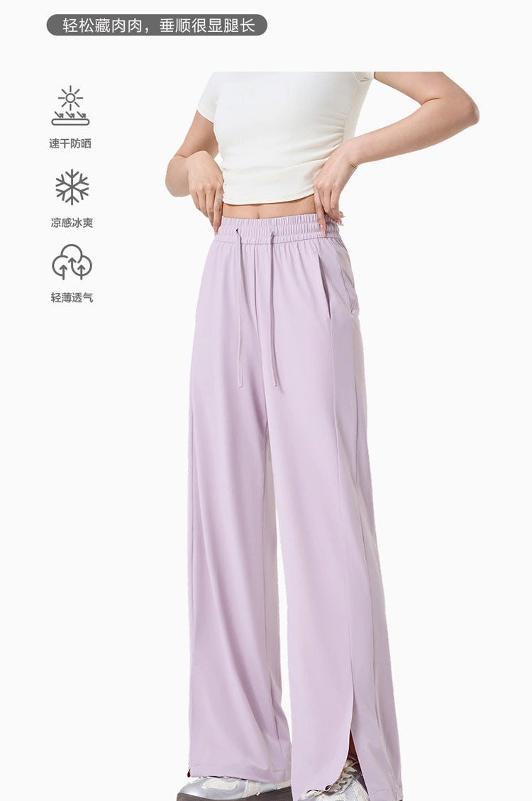Summer Sunscreen Cool Ice Silk Wide Leg Pants Women's Lightweight Breathable Lazy Style Casual All-match Loose Slimming Straight Leg Pants