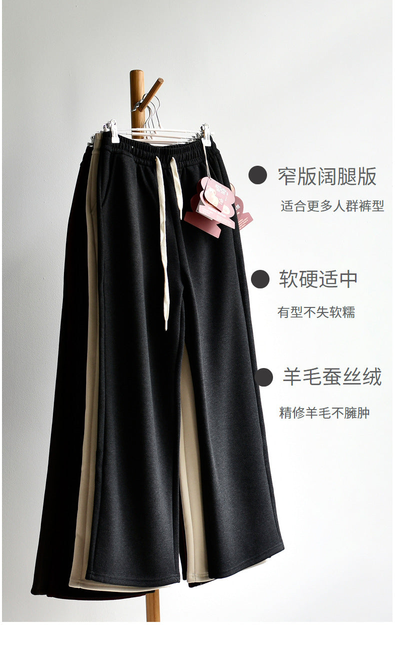 【Double Warm Wool Pants】Women's New Style Draped Wool Silk Soft and Smooth Winter Slimming Wide-Leg Casual Long Pants for Women