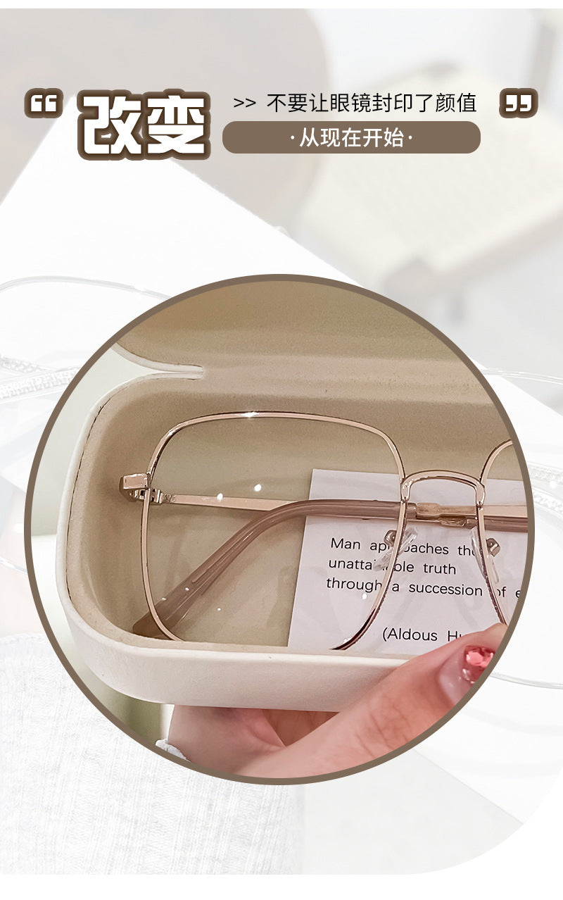 Anti-blue Light Myopia Glasses Women's Light Flat Glasses Metal Frame Internet Red Big Face Slimming Myopia Finished Glasses