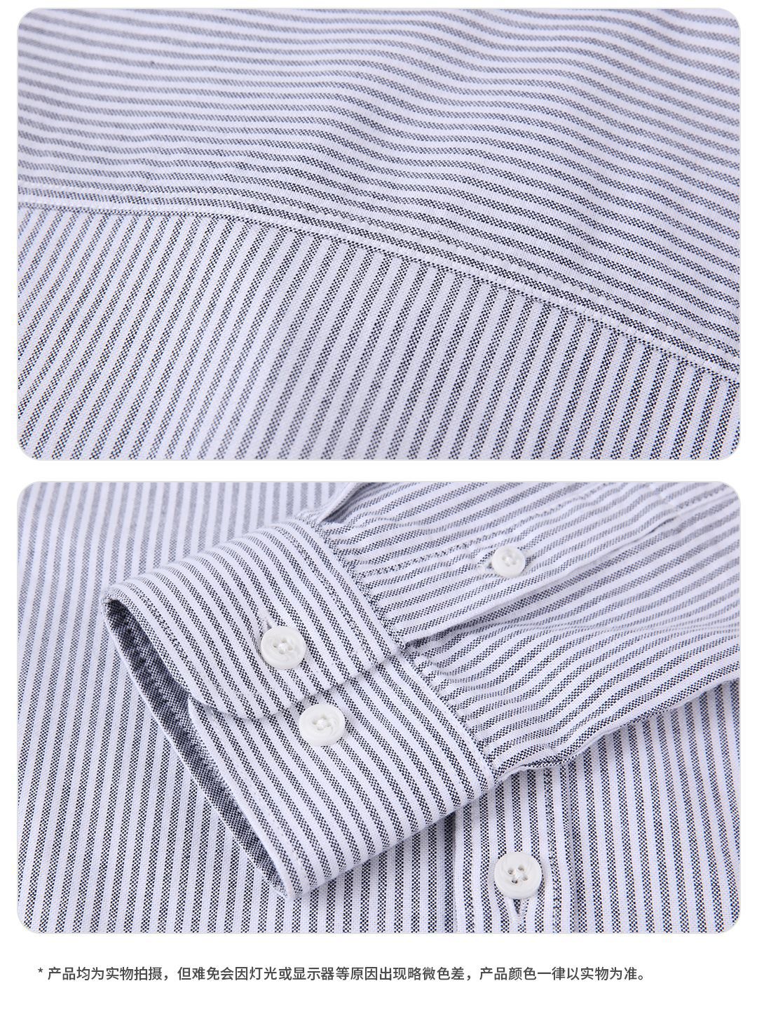 Dongyu Men's Spring and Autumn New Shirt Oxford Spinning Shirt Japanese Style Men's Casual Long Sleeve Cotton Shirt Jacket for Men