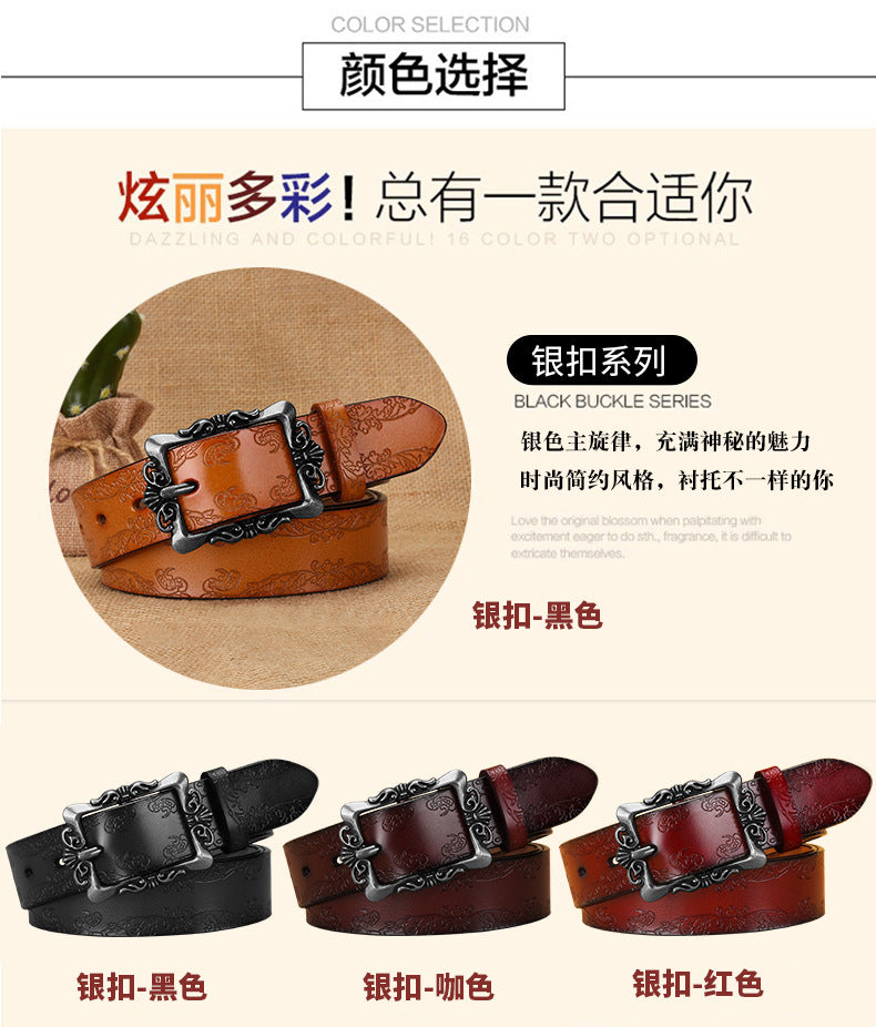 Cross-border European and American Women's Retro Belt Embossed Pattern Pin Buckle Belt Women's Ins Style All-match Simple Casual Pants Belt