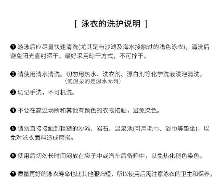 2025 New Long-Sleeved Swimsuit for Women, Covering Belly, Slimming Look, Conservative Hot Spring One-Piece, High-End, Super Fairy Ins Sexy