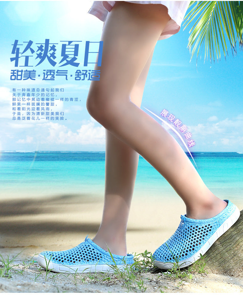 Cross-Border Women's Clogs, Breathable Beach Slippers, Outdoor Non-Slip Flat Heels, Fashionable, Comfortable, Versatile, Breathable and Lightweight