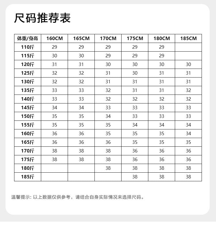 Discount Upgrade Md Men's Clothing Spring & Fall Modal Straight Pants Slim Trousers Men's Business Men's Casual Pants