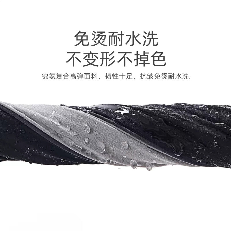Ice silk trousers men's summer thin stretch high-grade draping straight loose business casual trousers plus size pants men
