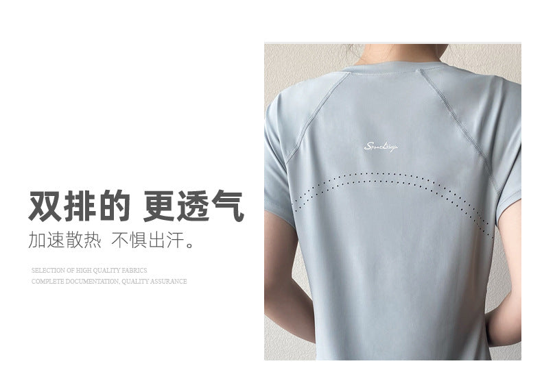 Yoga Clothing Short-sleeved Summer New Mid-length Hip Covering Slimming Quick-drying Top Breathable Fitness Sports T-shirt Women's Thin