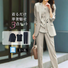 In-Stock Korean 2026 Season New Style Loose Sleeveless Dress with a Large Hem, Slimming Mid-Length Dress with Patchwork Design