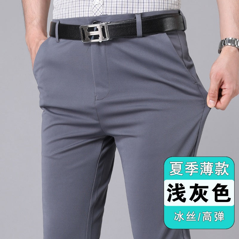 Men's Slim-Fit Casual Straight Trousers - Stretch Non-Ironing