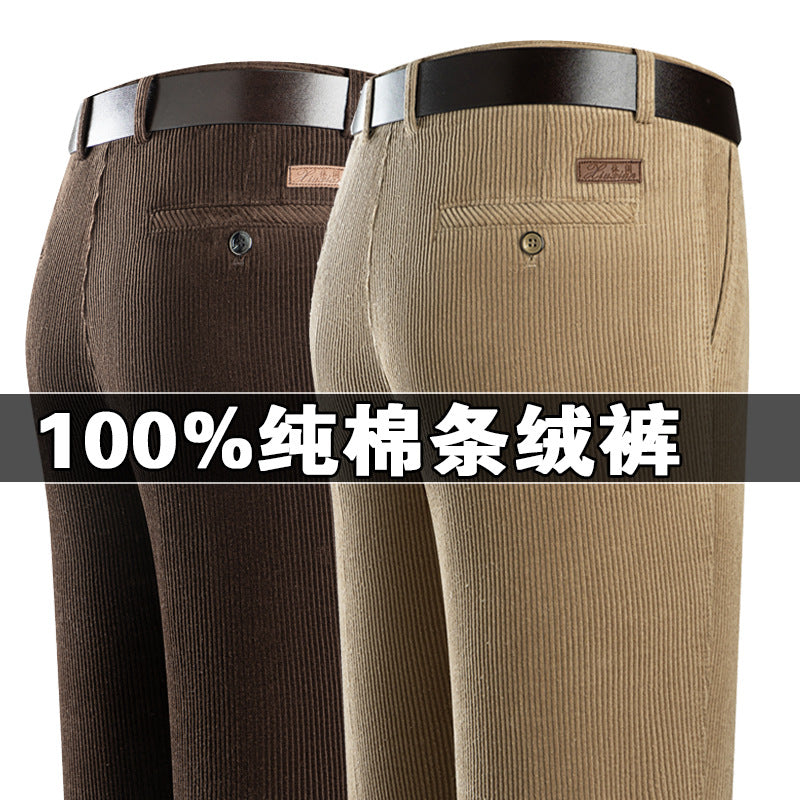 Thick Corduroy Pants Pure Cotton Men's Pants Autumn and Winter Thick Cotton High-Waisted Loose Straight Double-Pleated Corduroy Men's Long Pants