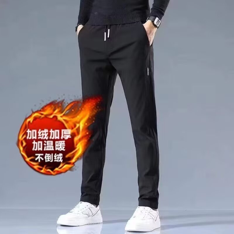 Ice Silk Pants Men's Loose Breathable Straight Slim Casual Pants Summer Thin Trousers Stretch Men's Sports Pants