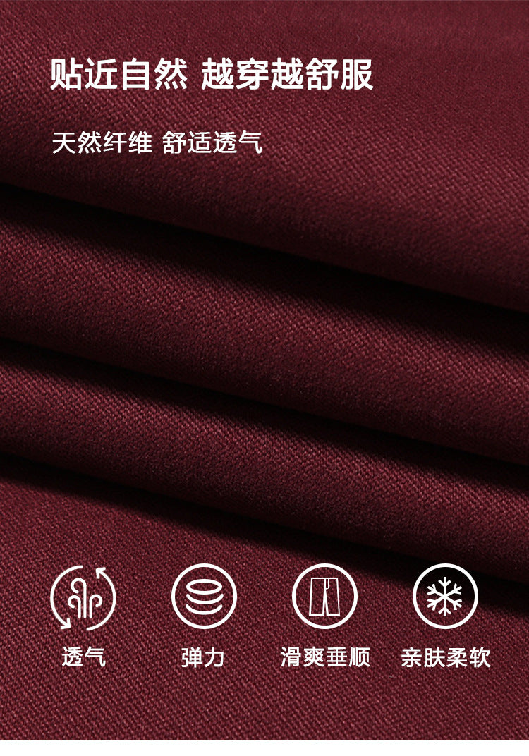 Discount Upgrade Md Men's Clothing Spring & Fall Modal Straight Pants Slim Trousers Men's Business Men's Casual Pants
