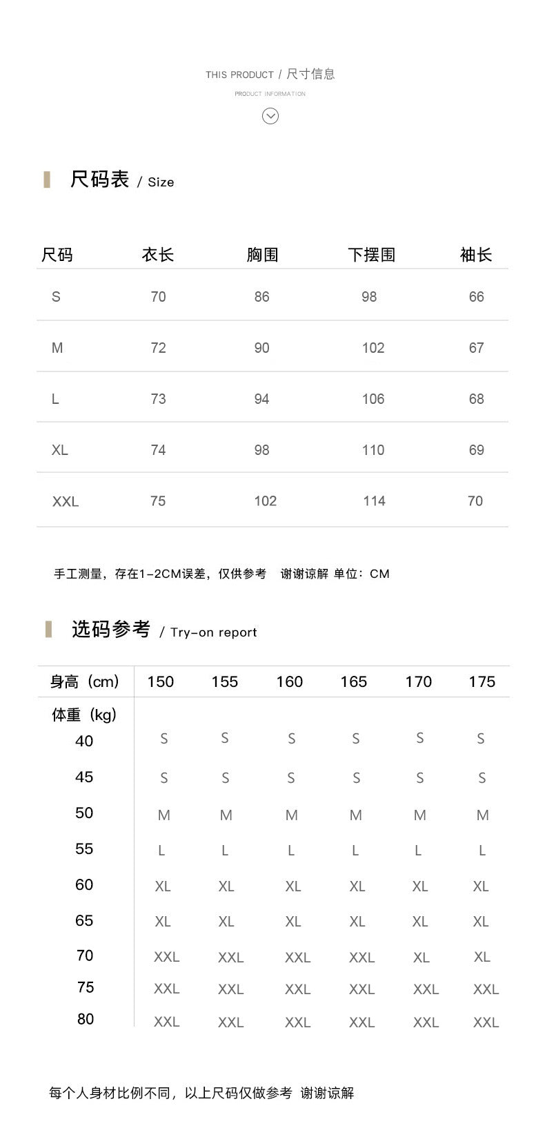 Spring and Summer Long Hip Covering Slimming Style Beautiful Back Breathable Yoga Suit Long Sleeve Running Fitness Sportswear T-shirt for Women