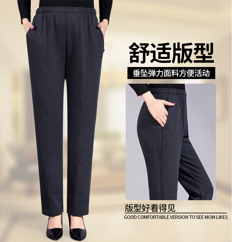 Middle-aged Women's Pants Autumn Thickened Winter fleece-lined Middle-aged Mother's Pants Autumn and Winter Sports Pants Women's Middle-aged Women's Pants