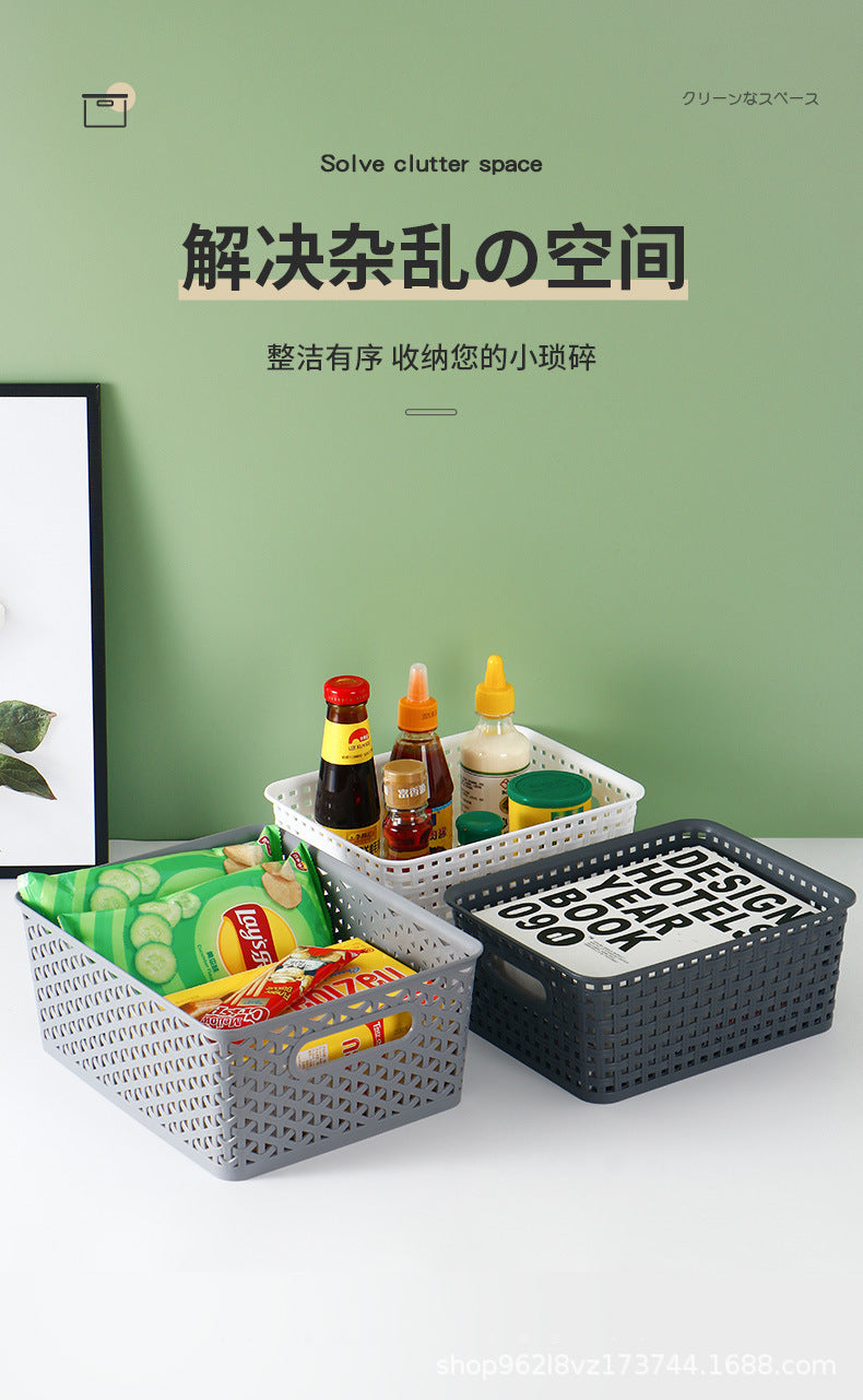 Storage Basket Simple Office Supplies Plastic Storage Basket Desktop Sundries Storage Frame Living Room Study Snack Organize Basket