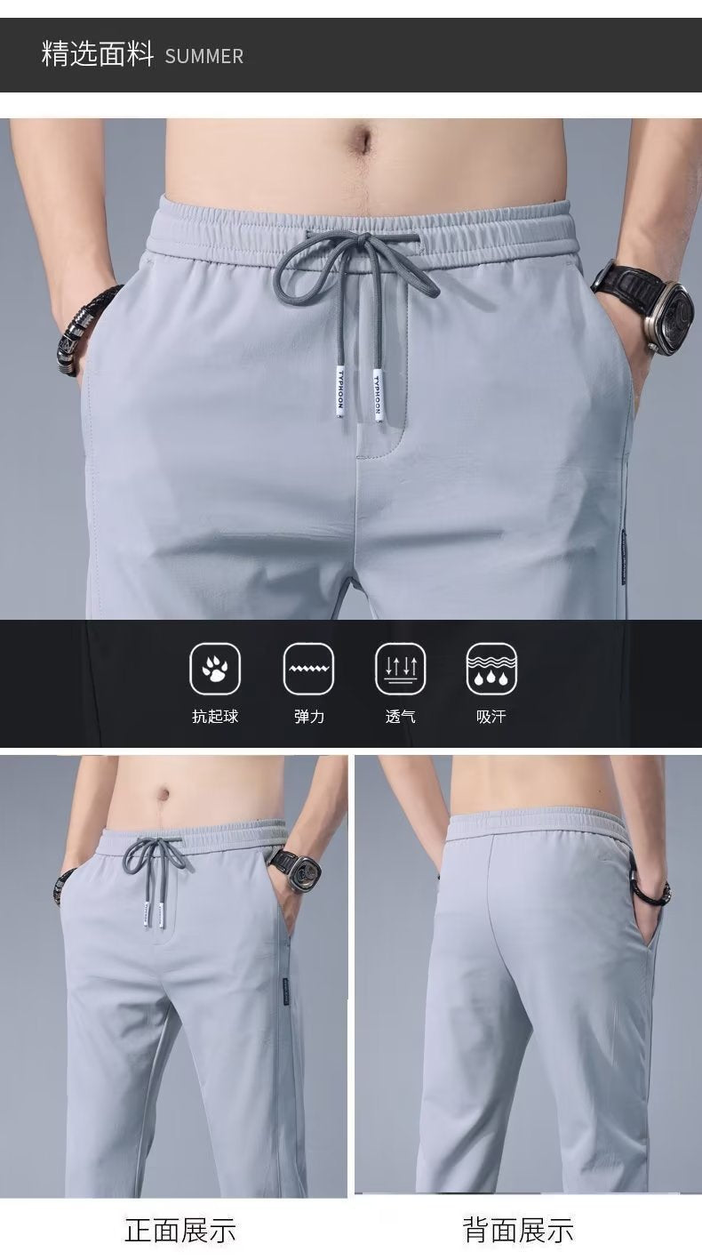 Ice Silk Pants Men's Loose Breathable Straight Slim Casual Pants Summer Thin Trousers Stretch Men's Sports Pants