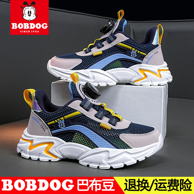 Babou Children's Shoes Men's and Children's sneaker Mesh Surface Spring and Summer Single Mesh Hollow Running Shoes for Middle and Big Children and Students Breathable