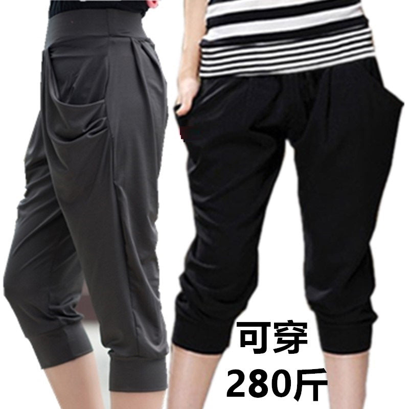 150kg Plus Size Cropped Pants Summer Clothes for Fat Girls 150kg Milk Silk Plus Fat Enlarged Elastic Slimming Look Harem Pants