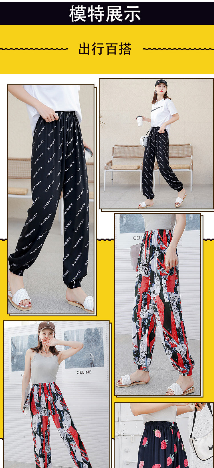 New Beach Pants for Women, Summer Cotton Silk Casual Pants, Thin Pajamas, Ethnic Style Anti-Mosquito Pants, Women's Home Bloomers