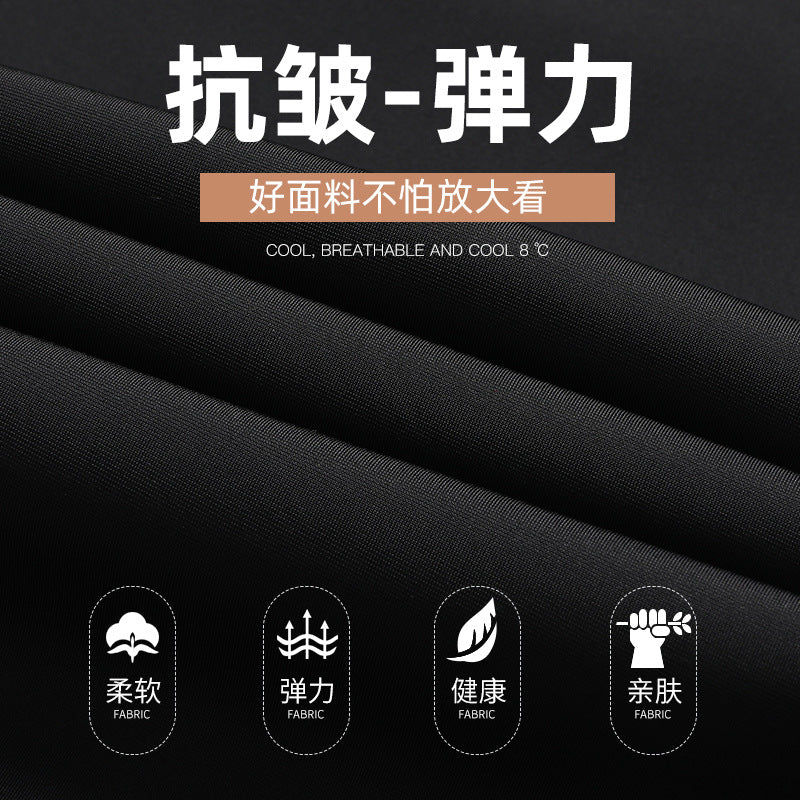 Autumn and winter four-sided casual pants high elastic straight anti-wrinkle men's pants non-ironing business long pants wholesale dad men's clothing