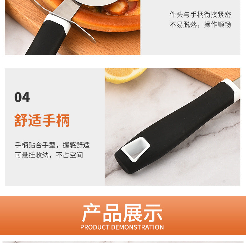 Multi-Functional Kitchen Tool Set - Cheese Grater and Pizza Cutter