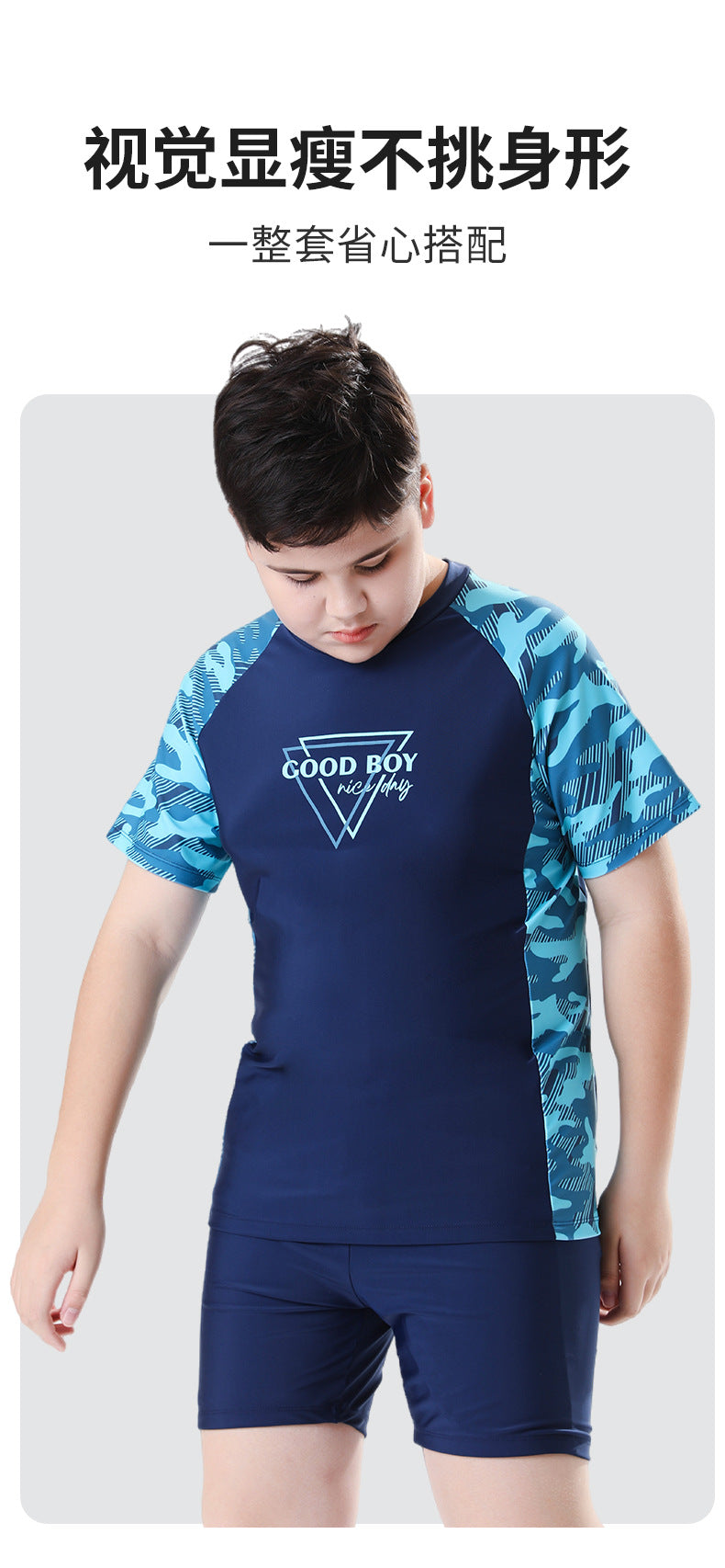 Children's Swimwear Boys' Big Children Split 2025 New Fat Children's Big Children's Hot Spring Swimming Trunks Youth Swimming suit