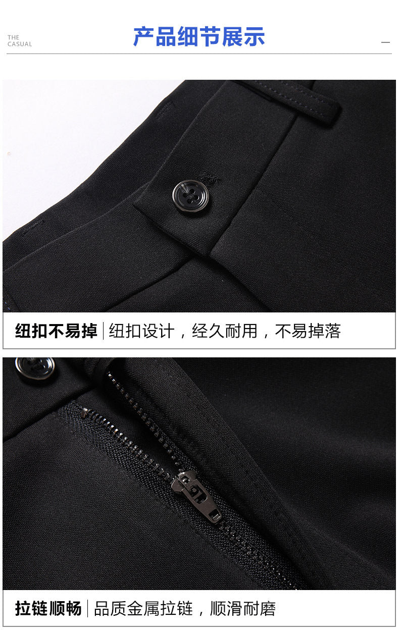 Summer Thin Casual Trousers, Business Men's Trousers, Middle-Aged Dad Casual Trousers