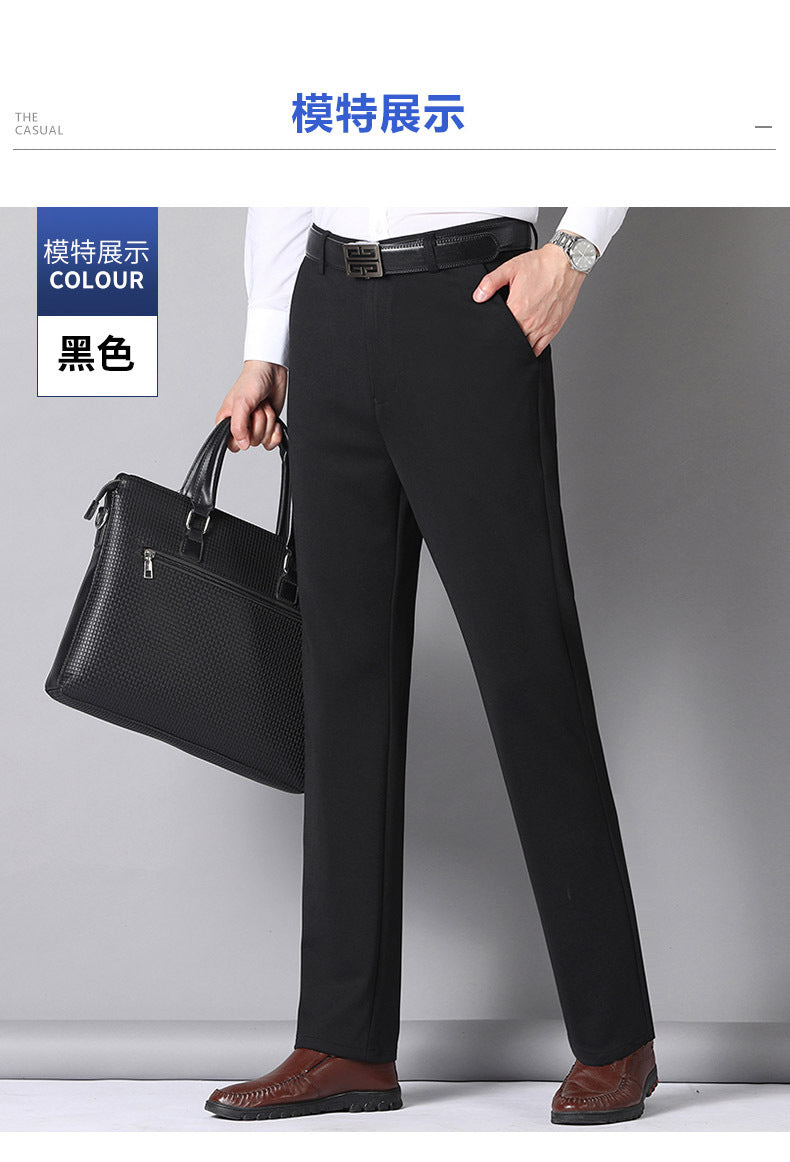 Summer Thin Casual Trousers, Business Men's Trousers, Middle-Aged Dad Casual Trousers