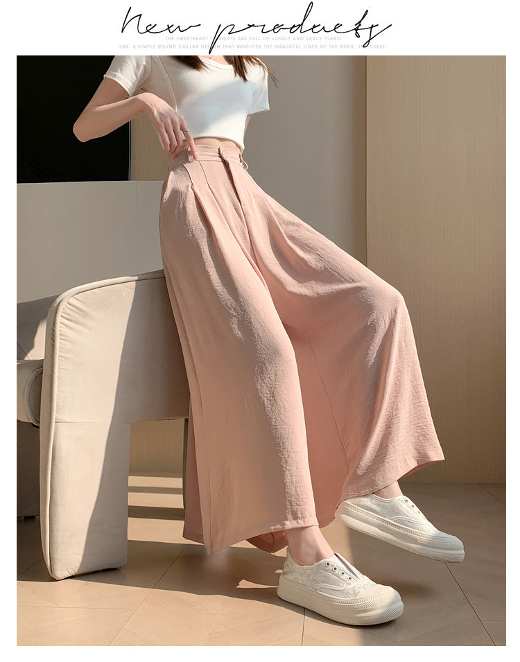 Real Shot of Textured Ice Silk Wide-Leg Pants for Women, New Summer Thin Pants for Small People, High-Waisted Casual Pants and Skirts