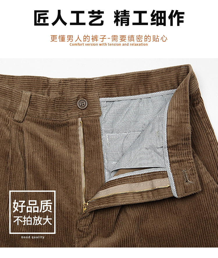Thick Corduroy Pants Pure Cotton Men's Pants Autumn and Winter Thick Cotton High-Waisted Loose Straight Double-Pleated Corduroy Men's Long Pants