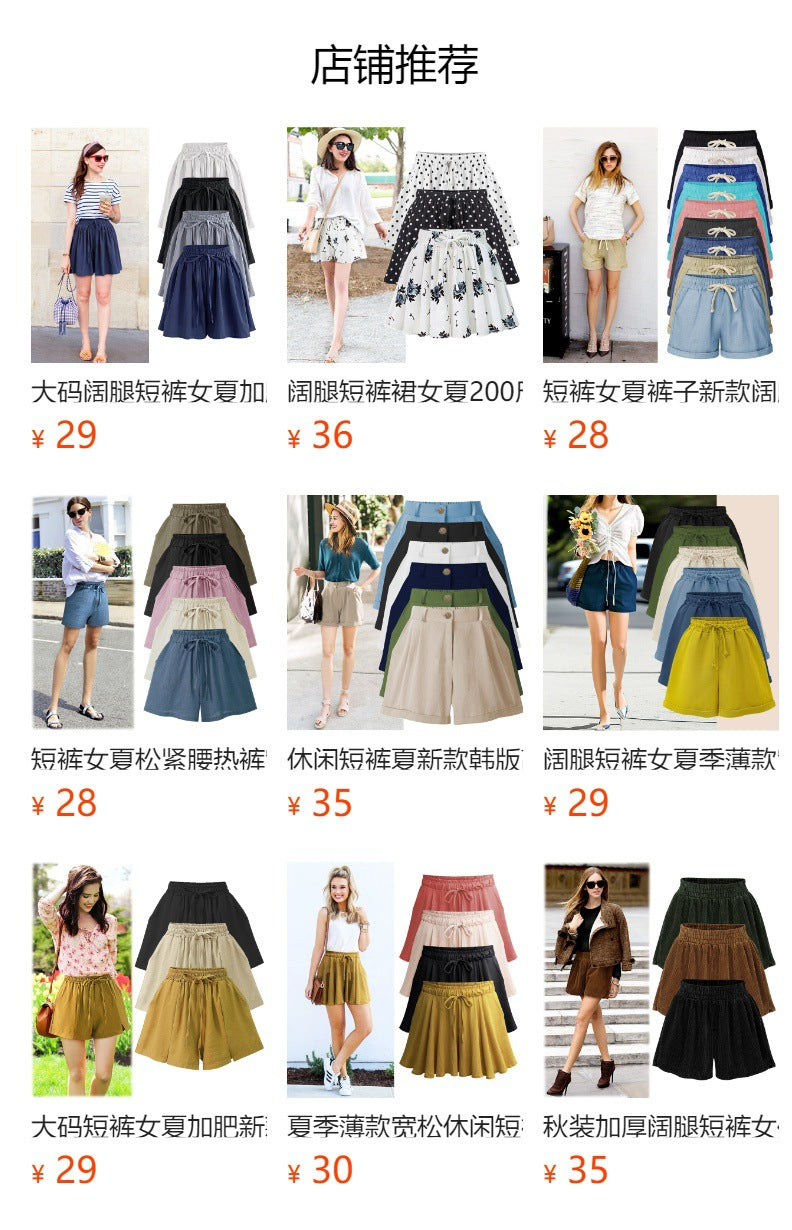 Large size wide leg shorts Women's European and American summer pants modal cotton high waist women's skirt pants solid color casual pants pocket