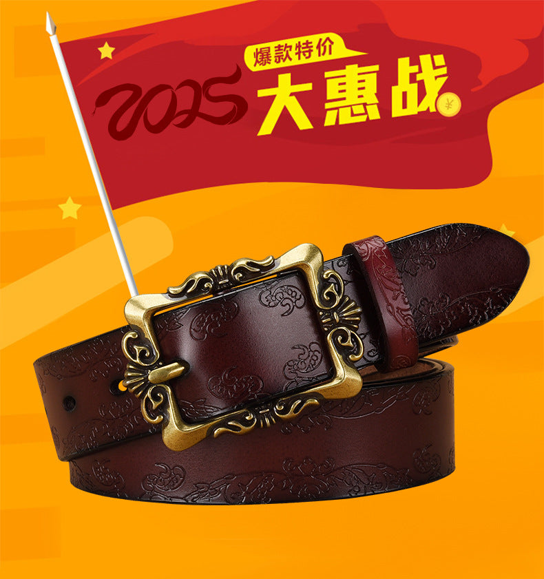Cross-border European and American Women's Retro Belt Embossed Pattern Pin Buckle Belt Women's Ins Style All-match Simple Casual Pants Belt