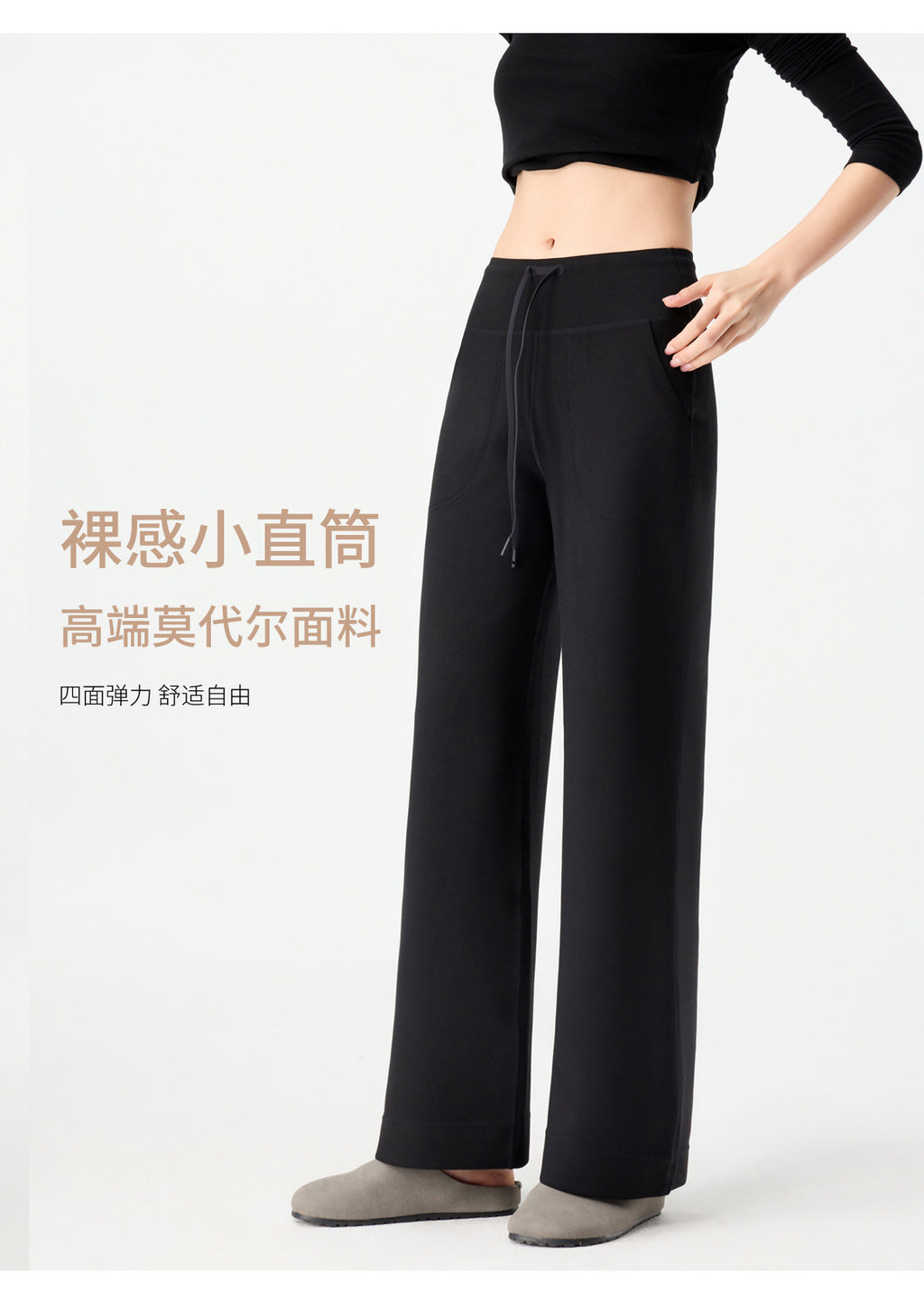 Fleece-Lined Sports Jogger Pants for Women, Versatile Casual Loose Straight-Leg Sweatpants, Spring and Autumn 2025 New Model