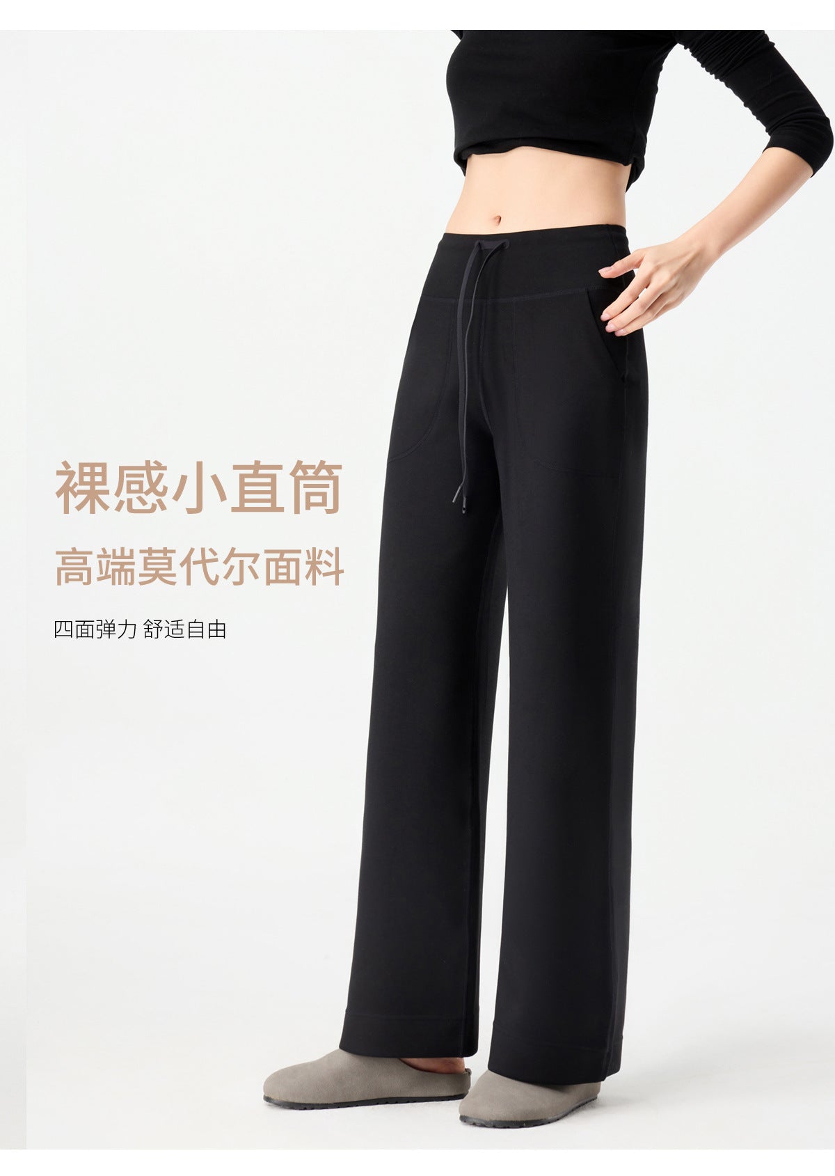 Fleece-Lined Sports Jogger Pants for Women, Versatile Casual Loose Straight-Leg Sweatpants, Spring and Autumn 2025 New Model