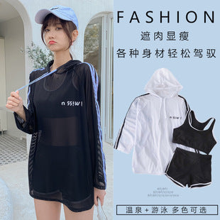 Swimsuit for Female Students, Three-Piece Set, 2025 New Style, Tummy-Covering, Slimming, Sun-Protective, Internet-Famous, Conservative Two-Piece Swimsuit for Women