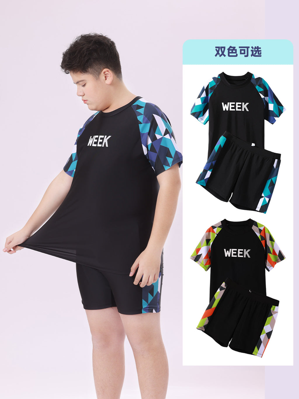 Children's Swimwear Boys' Big Children Split 2025 New Fat Children's Big Children's Hot Spring Swimming Trunks Youth Swimming suit