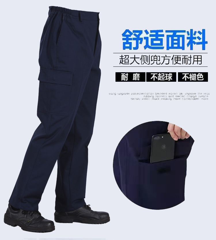 Autumn and Winter Pure Cotton Work Pants for Men, Wear-Resistant Welding Workwear, Blue Construction Site Workshop Handling Work Clothes Pants