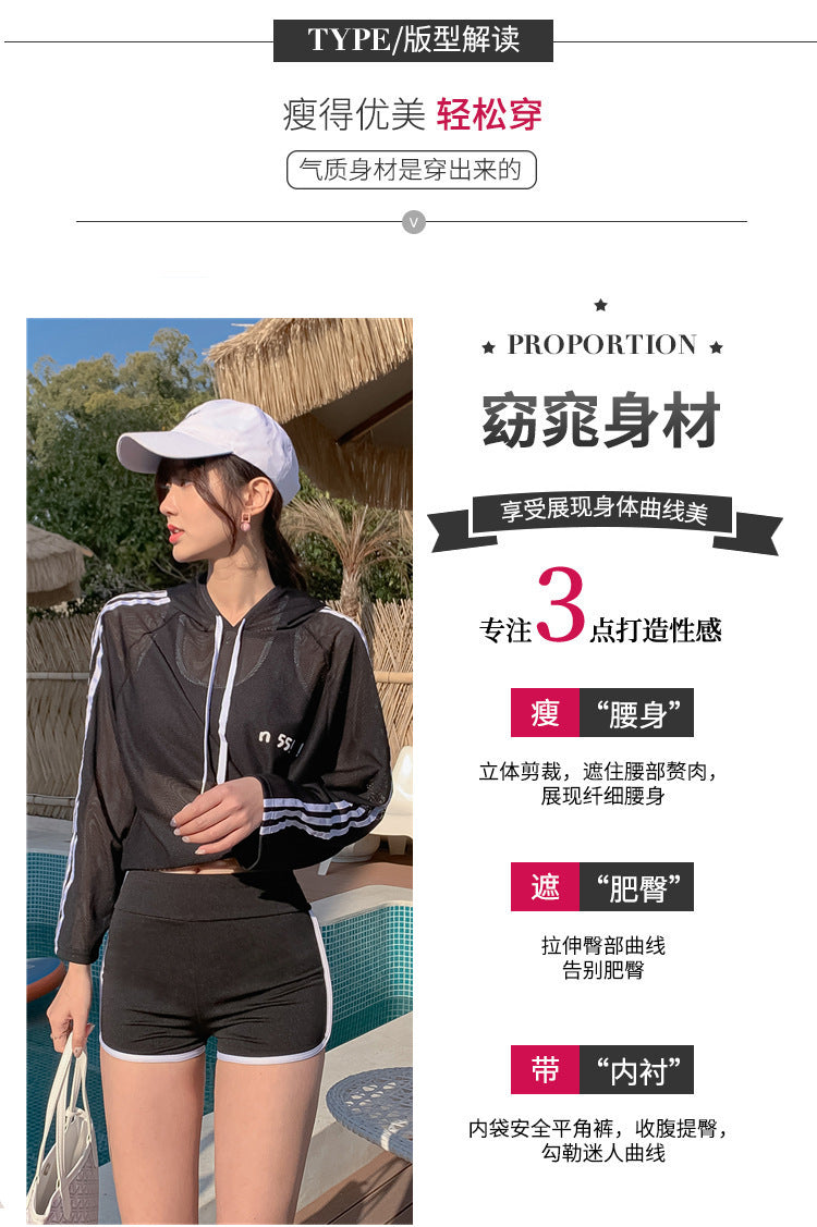 Swimsuit for Female Students, Three-Piece Set, 2025 New Style, Tummy-Covering, Slimming, Sun-Protective, Internet-Famous, Conservative Two-Piece Swimsuit for Women