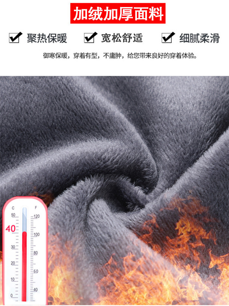 Autumn and winter four-sided casual pants high elastic straight anti-wrinkle men's pants non-ironing business long pants wholesale dad men's clothing