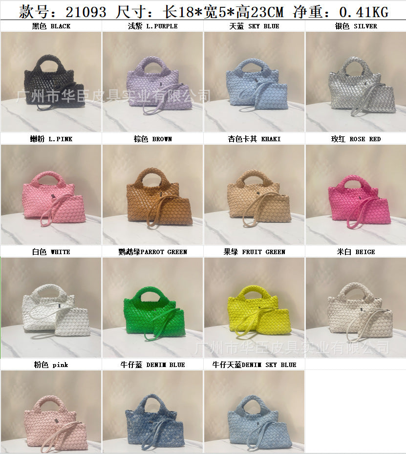 Cross-border Fashion Chain Bag Hand-woven Bag Women's Vegetable Basket Small Bag Han Feng Shoulder Bag Crossbody Bag
