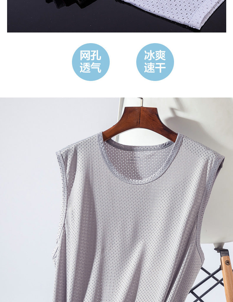 Summer ice silk mesh vest men's sports fitness quick-drying hollow undershirt wide shoulder waistcoat sleeveless T-shirt wholesale