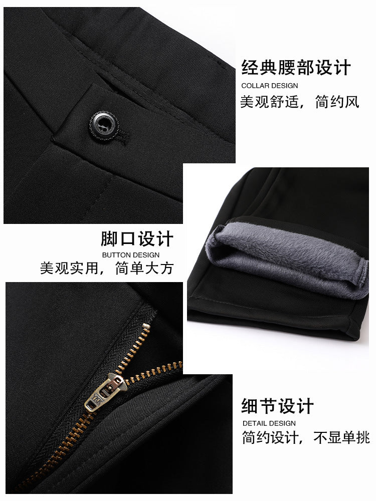 Autumn and winter four-sided casual pants high elastic straight anti-wrinkle men's pants non-ironing business long pants wholesale dad men's clothing
