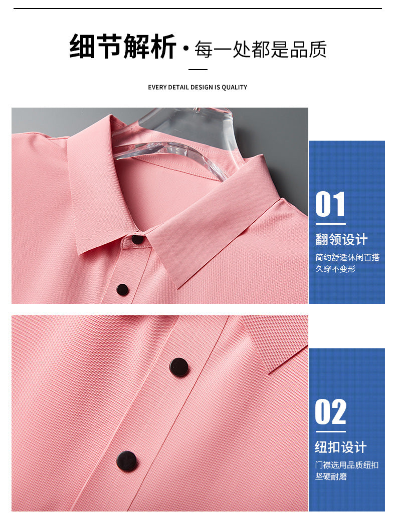 Ice Silk Traceless T-shirt Men's Light Business Solid Color Half Sleeve Top Silk Smooth Breathable Traceless POLO Shirt