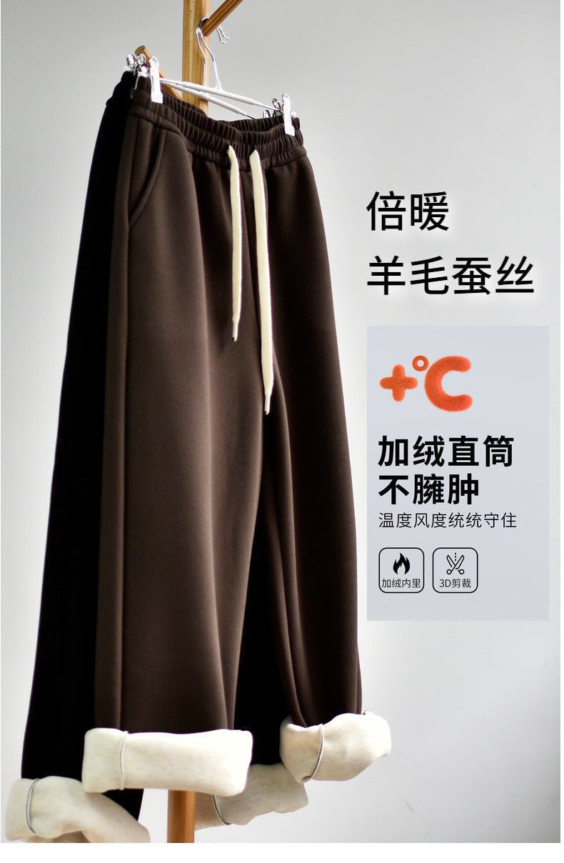 【Double Warm Wool Pants】Women's New Style Draped Wool Silk Soft and Smooth Winter Slimming Wide-Leg Casual Long Pants for Women