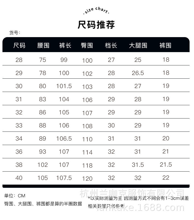 Amazon ebay wholesale loose men's casual overalls multi-bag pants European and American men's pants large size overalls