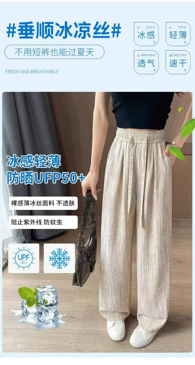 Breathable Anti-Mosquito Pants Yamamoto Pants Women's Thin High-Waist Casual Spring and Autumn Lazy Style Wide-Leg Pants Straight Pants